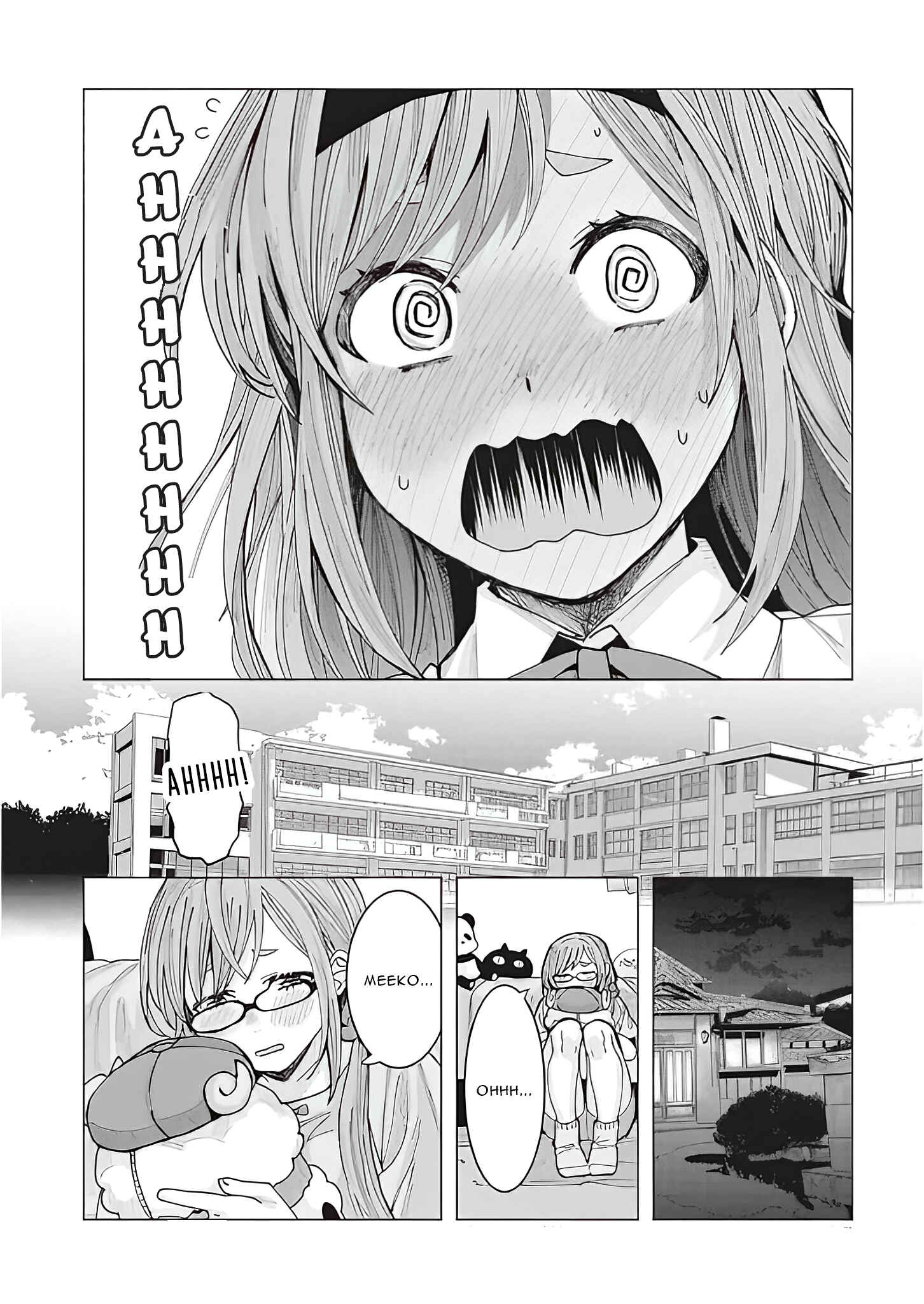 Tonari no Nobukuni-san wa Ore no Koto ga Sukina Ki ga Suru Chapter 1 page 14
