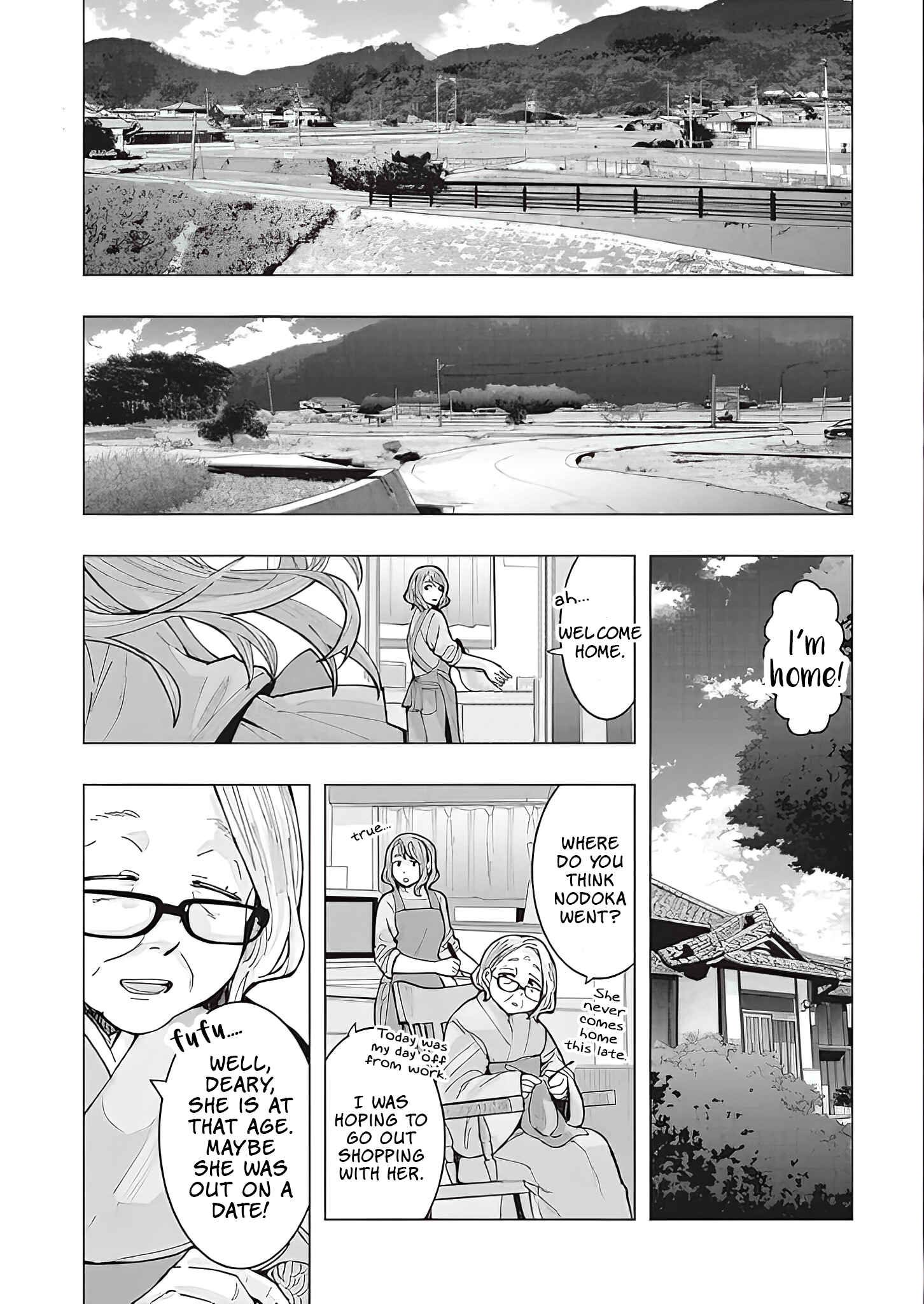 Tonari no Nobukuni-san wa Ore no Koto ga Sukina Ki ga Suru Chapter 1 page 2