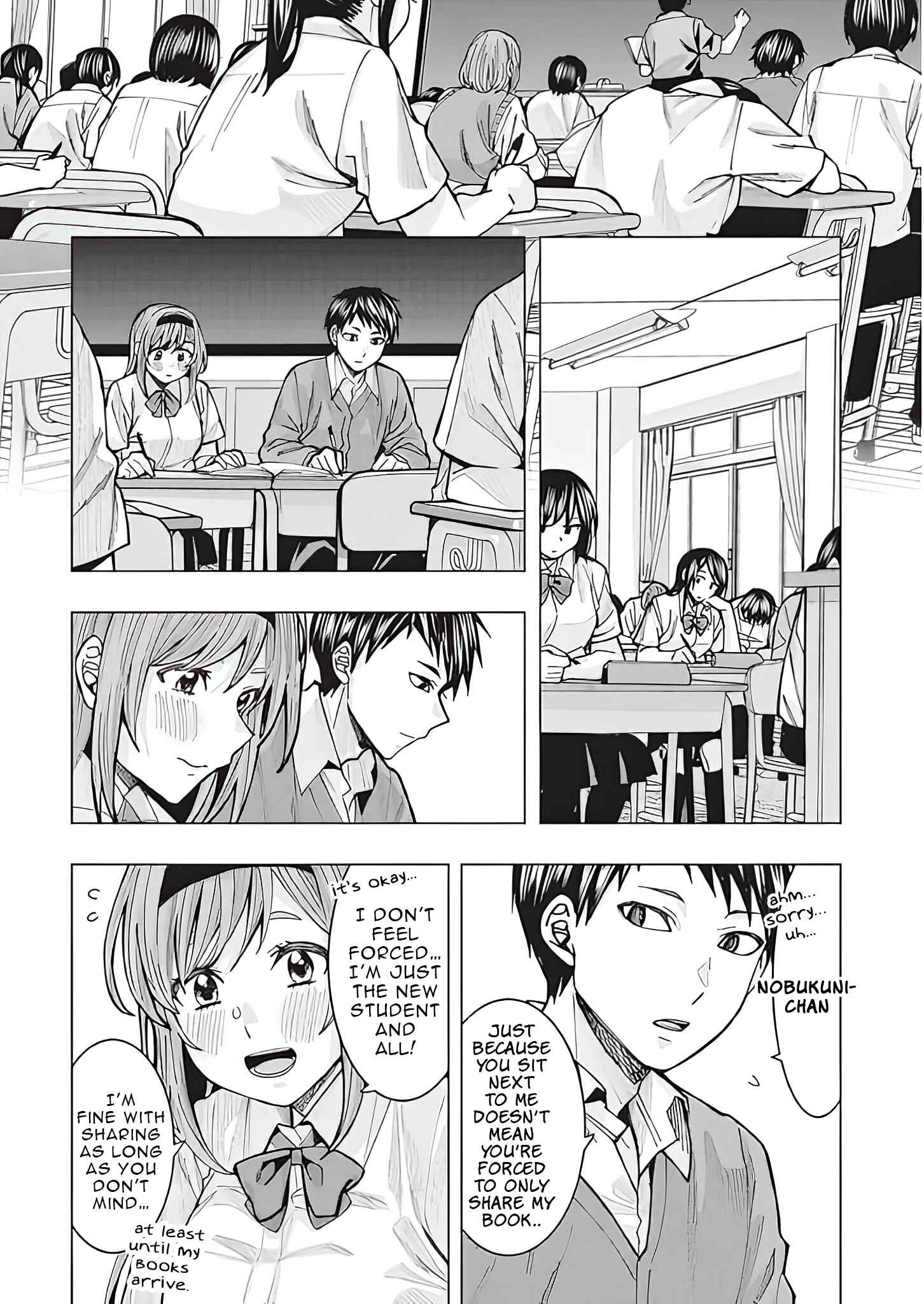 Tonari no Nobukuni-san wa Ore no Koto ga Sukina Ki ga Suru Chapter 1 page 5