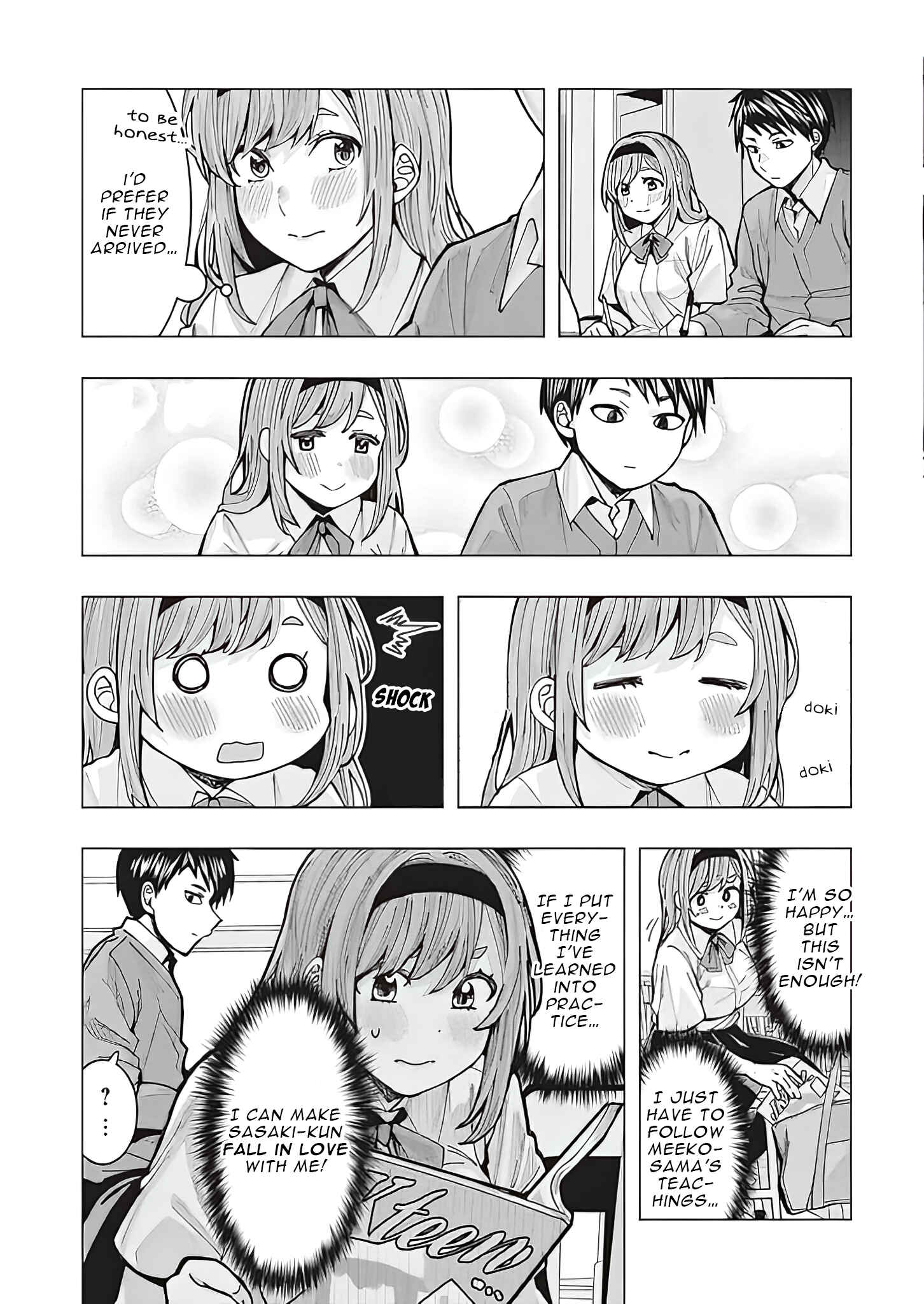 Tonari no Nobukuni-san wa Ore no Koto ga Sukina Ki ga Suru Chapter 1 page 6