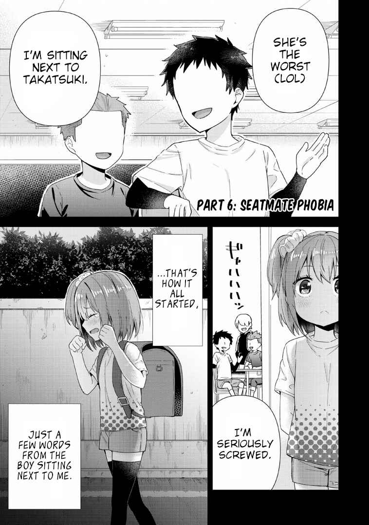 Tonari no Seki ni Natta Bishoujo ga Horesaseyou to Karakattekuru ga Itsunomanika Kaeriuchi ni Shiteita Chapter 2 page 0