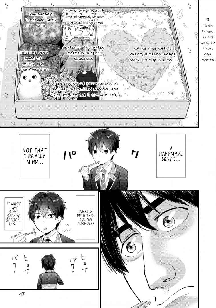 Tonari no Seki ni Natta Bishoujo ga Horesaseyou to Karakattekuru ga Itsunomanika Kaeriuchi ni Shiteita Chapter 2 page 10