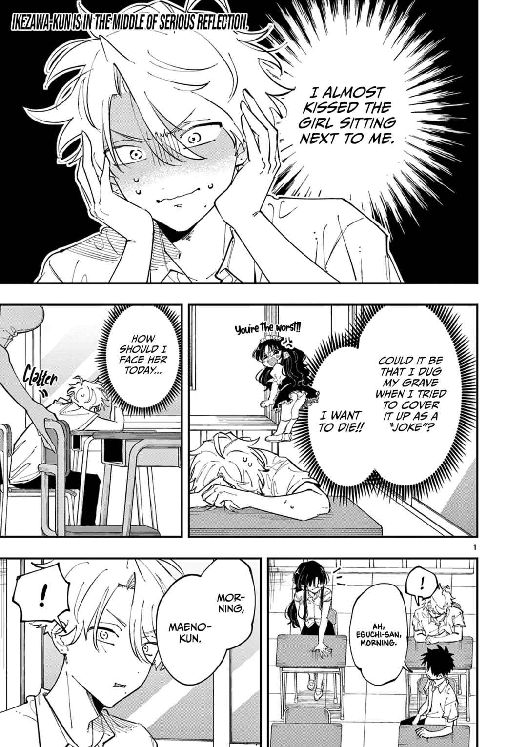 Tonari no Seki no Yatsu ga Souiu Me de Mitekuru Chapter 18 page 0