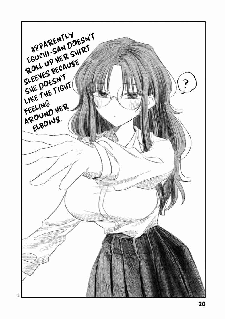 Tonari no Seki no Yatsu ga Souiu Me de Mitekuru Chapter 2.1 page 1