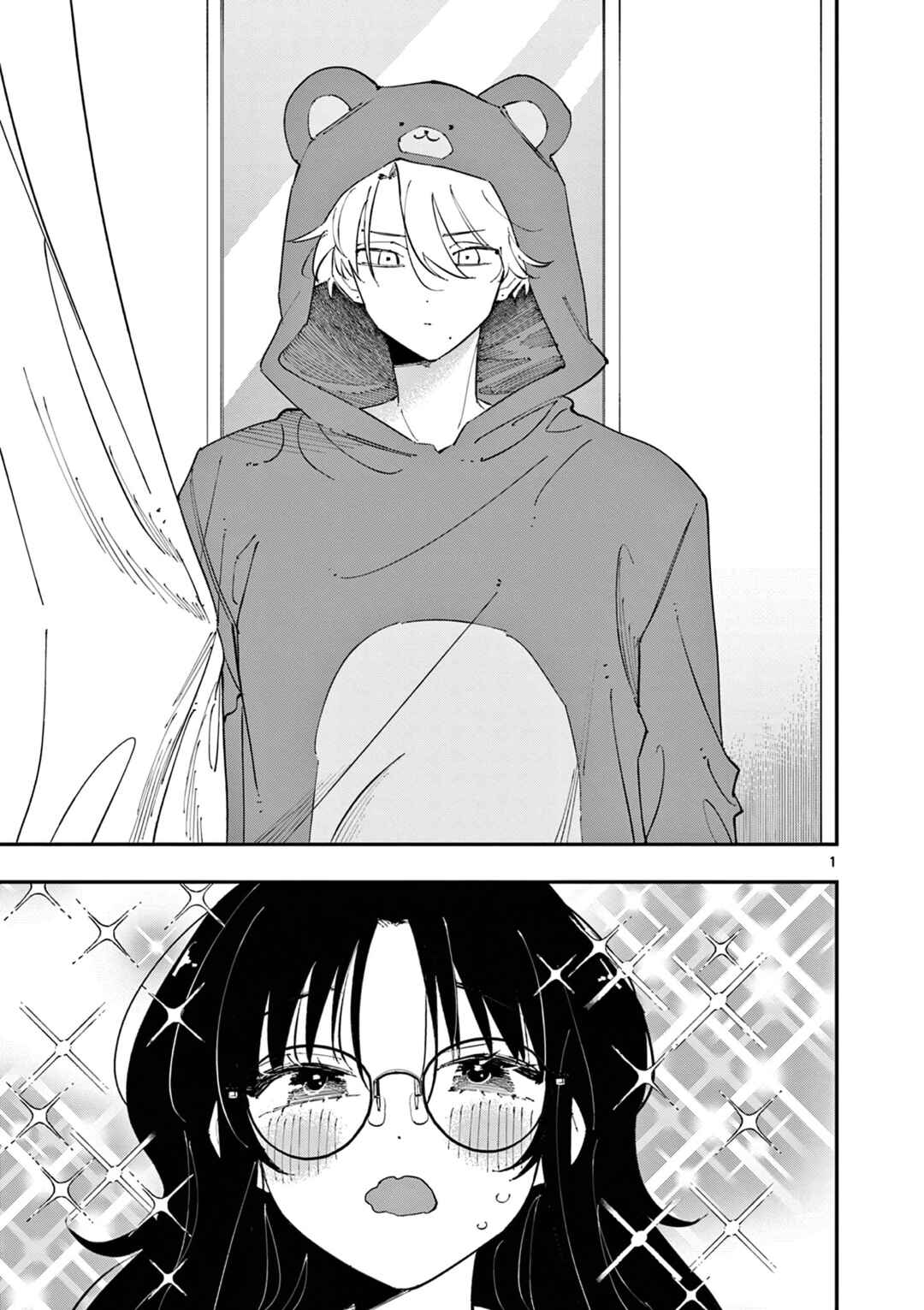 Tonari no Seki no Yatsu ga Souiu Me de Mitekuru Chapter 21 page 0