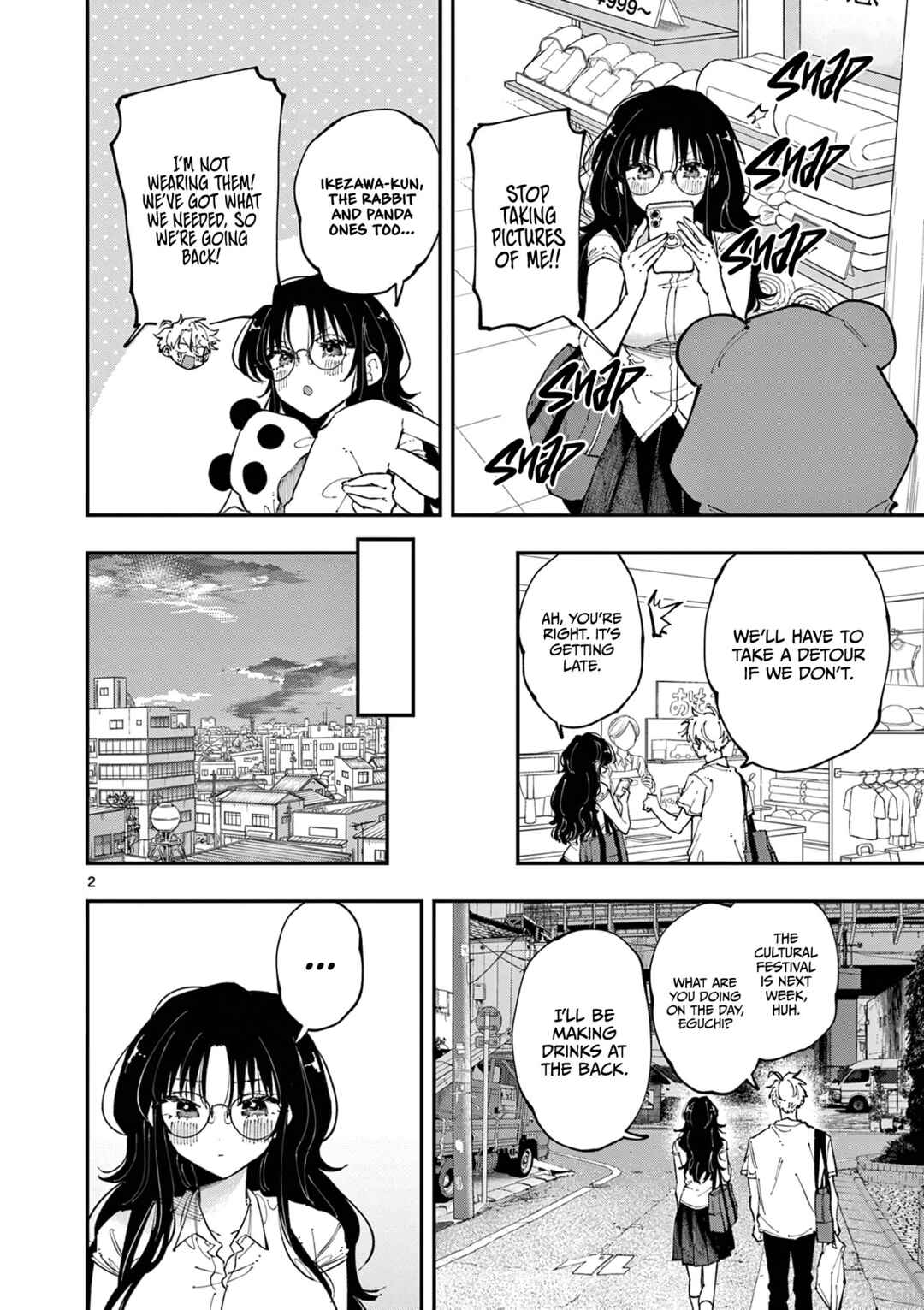 Tonari no Seki no Yatsu ga Souiu Me de Mitekuru Chapter 21 page 1
