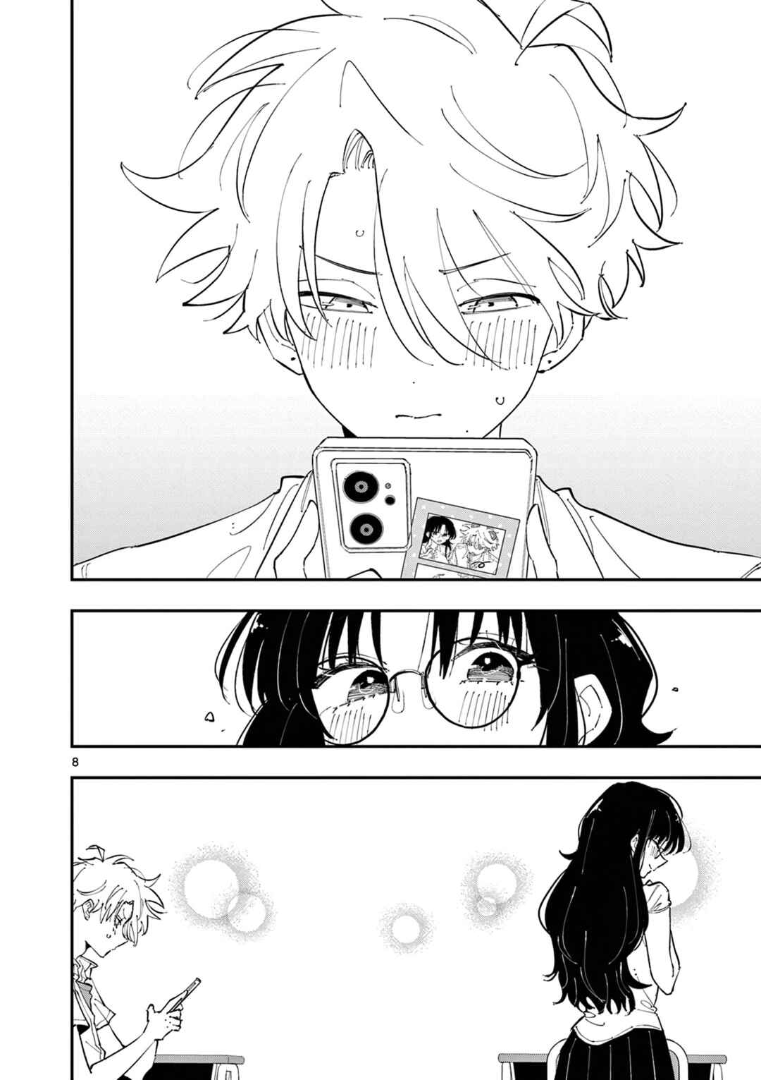 Tonari no Seki no Yatsu ga Souiu Me de Mitekuru Chapter 21 page 7
