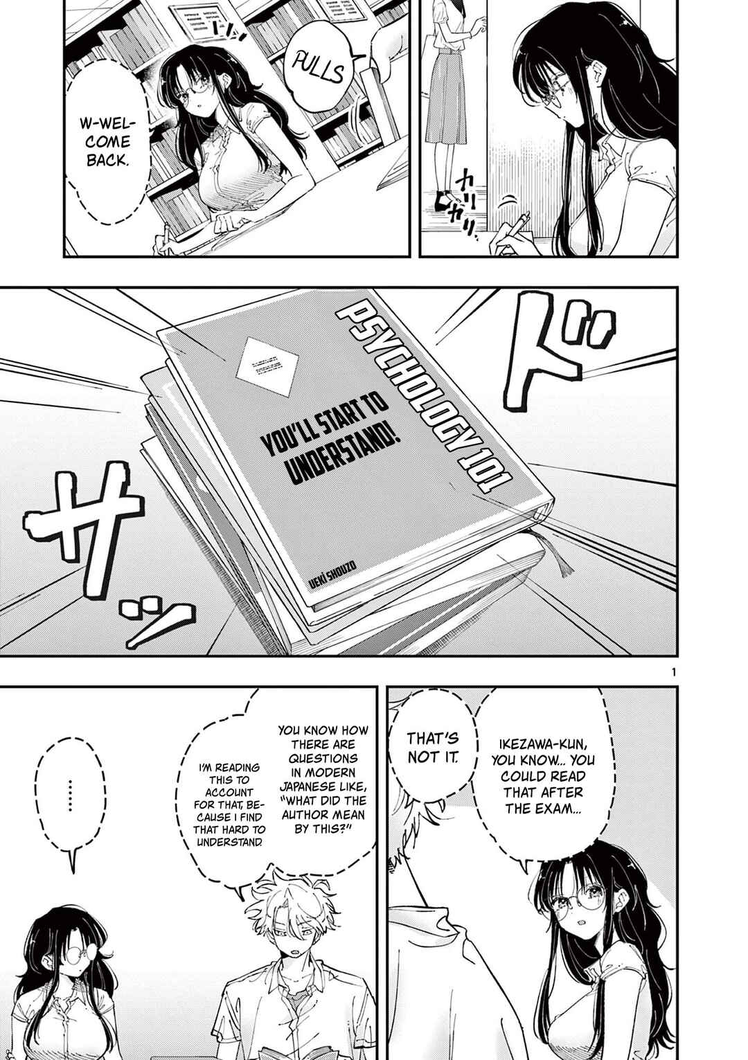 Tonari no Seki no Yatsu ga Souiu Me de Mitekuru Chapter 38 page 0