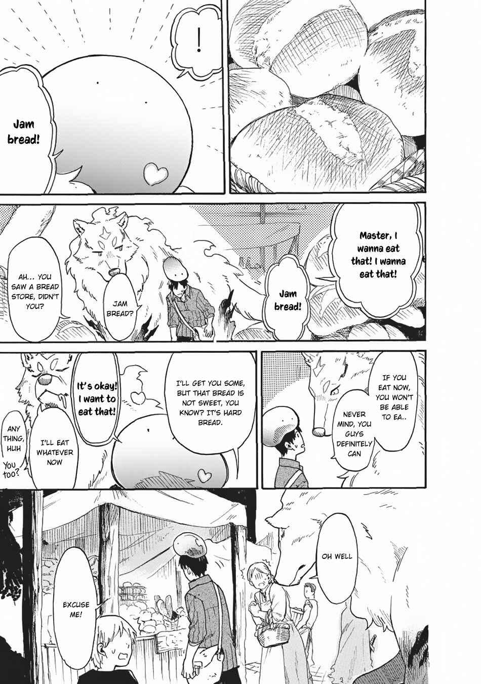 Tondemo Skill de Isekai Hourou Meshi: Sui no Daibouken Chapter 13 page 11