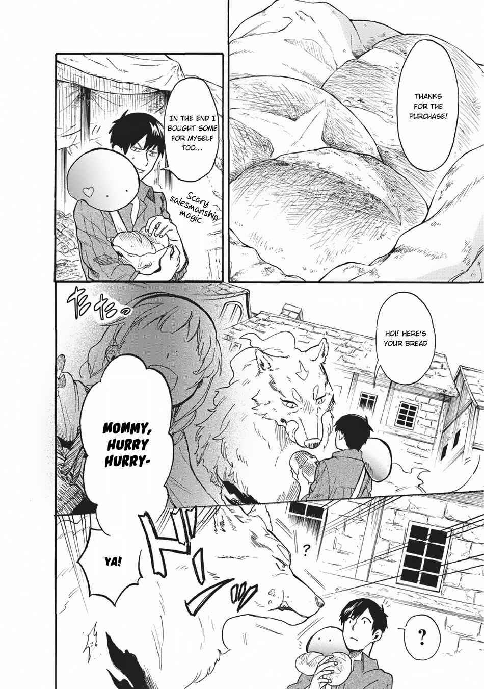 Tondemo Skill de Isekai Hourou Meshi: Sui no Daibouken Chapter 13 page 12