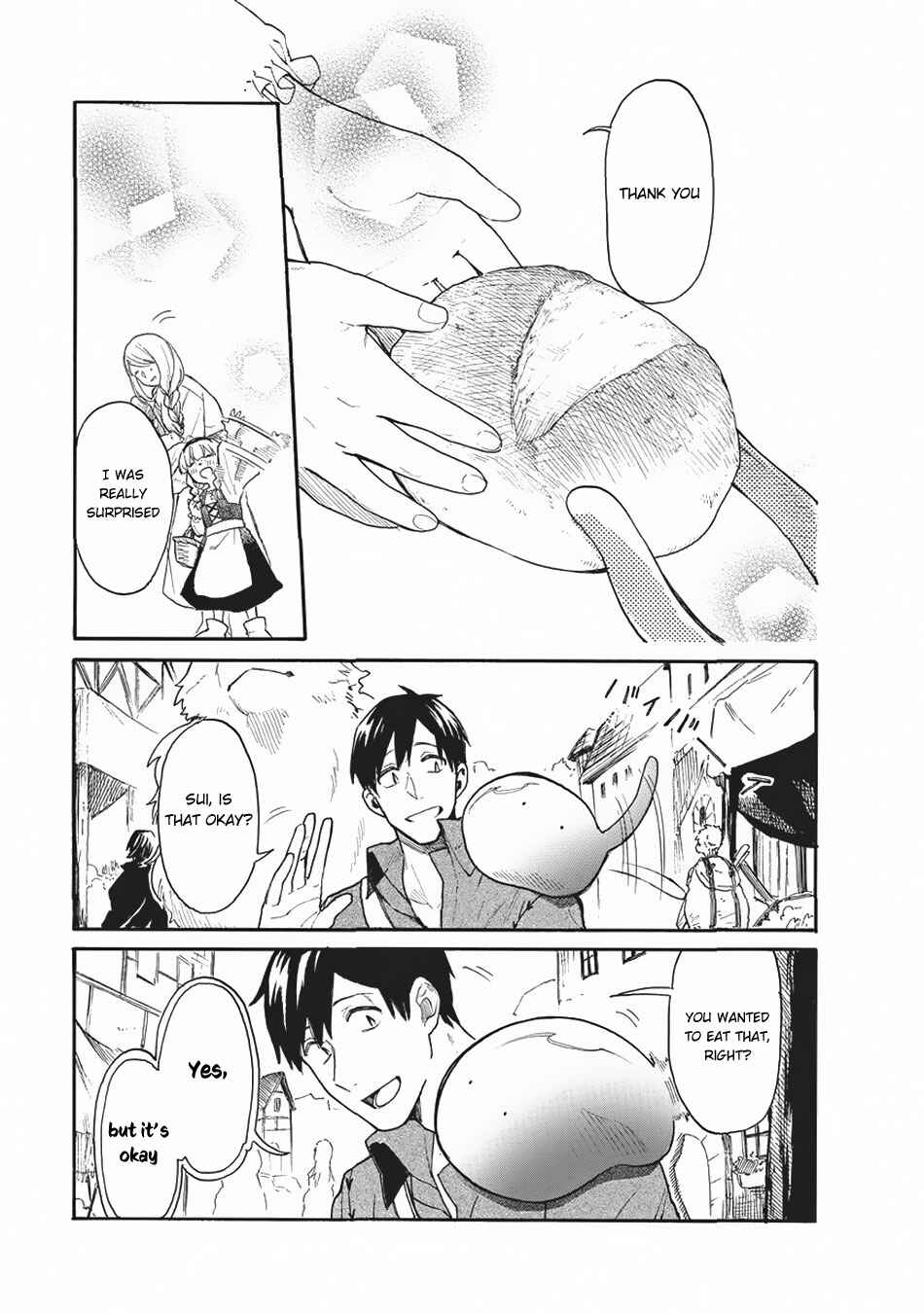 Tondemo Skill de Isekai Hourou Meshi: Sui no Daibouken Chapter 13 page 15