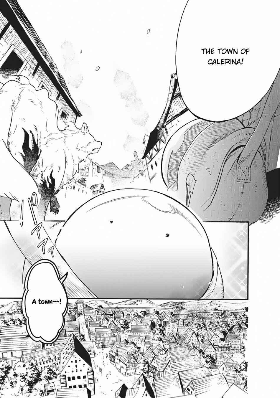 Tondemo Skill de Isekai Hourou Meshi: Sui no Daibouken Chapter 13 page 3