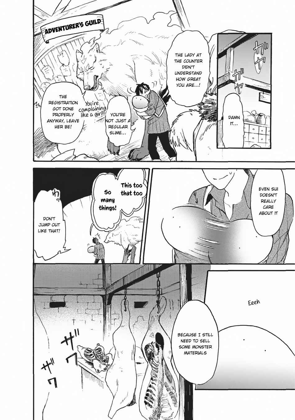 Tondemo Skill de Isekai Hourou Meshi: Sui no Daibouken Chapter 13 page 4