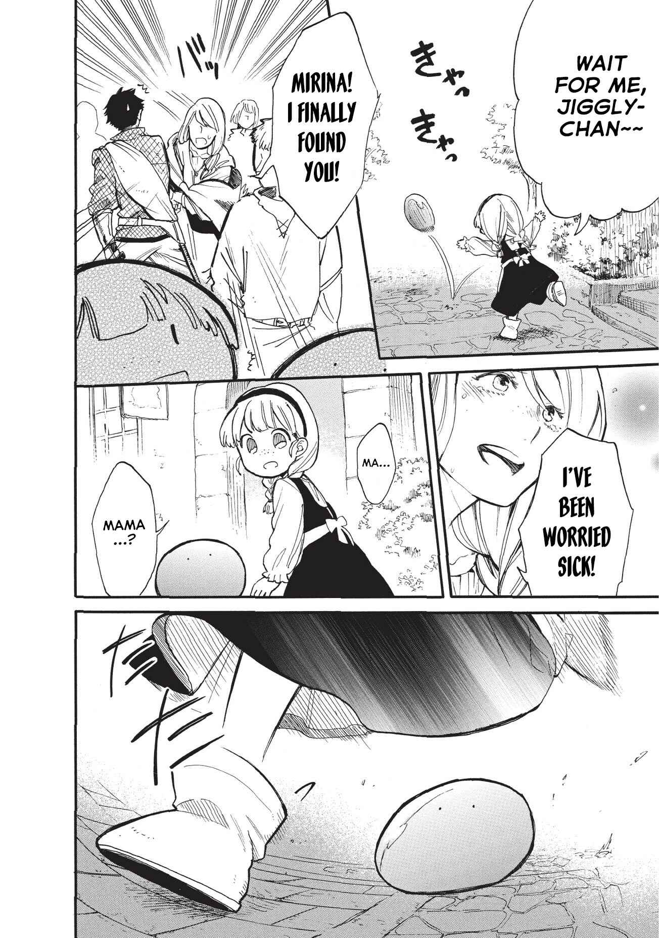 Tondemo Skill de Isekai Hourou Meshi: Sui no Daibouken Chapter 15 page 12