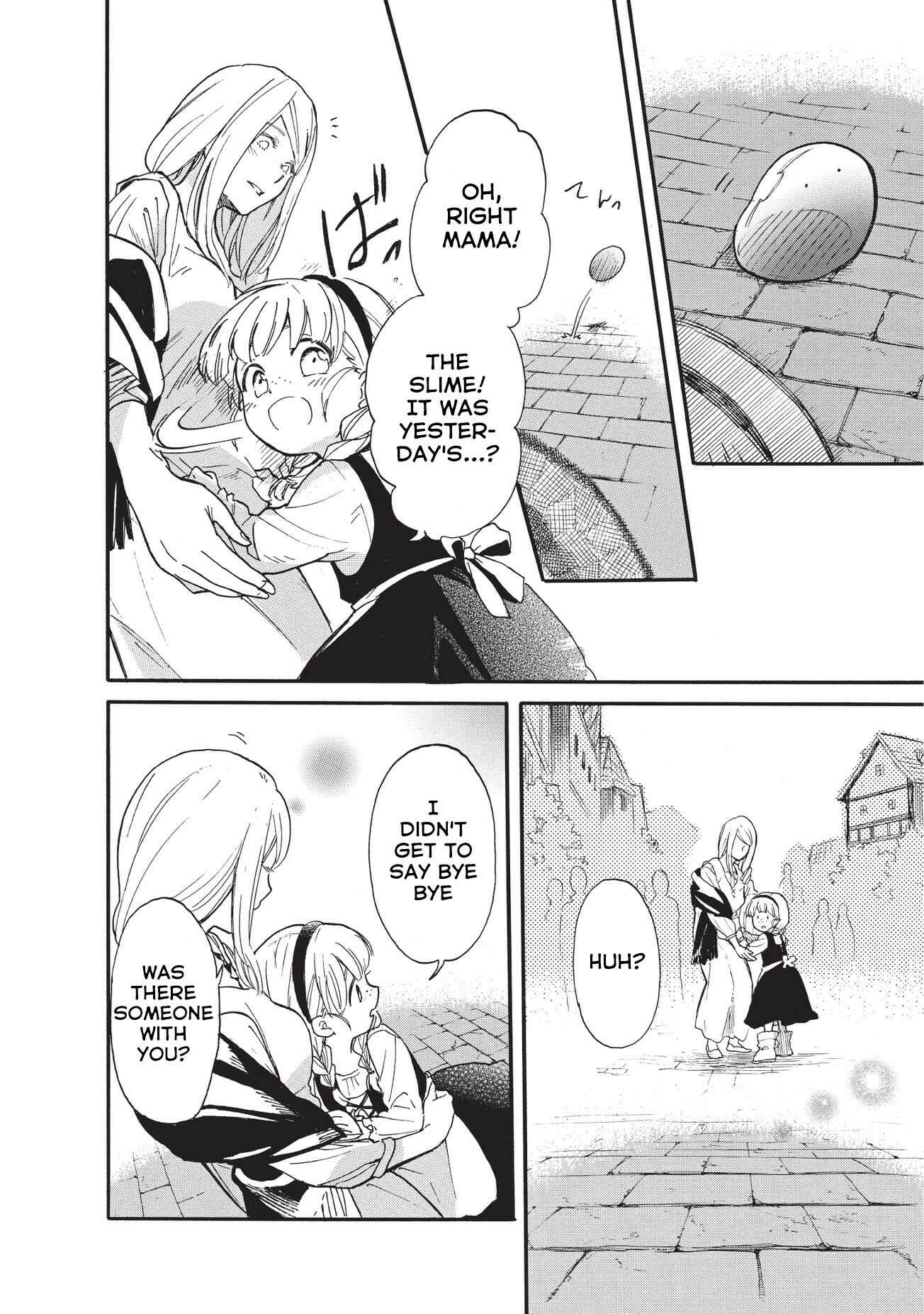 Tondemo Skill de Isekai Hourou Meshi: Sui no Daibouken Chapter 15 page 14