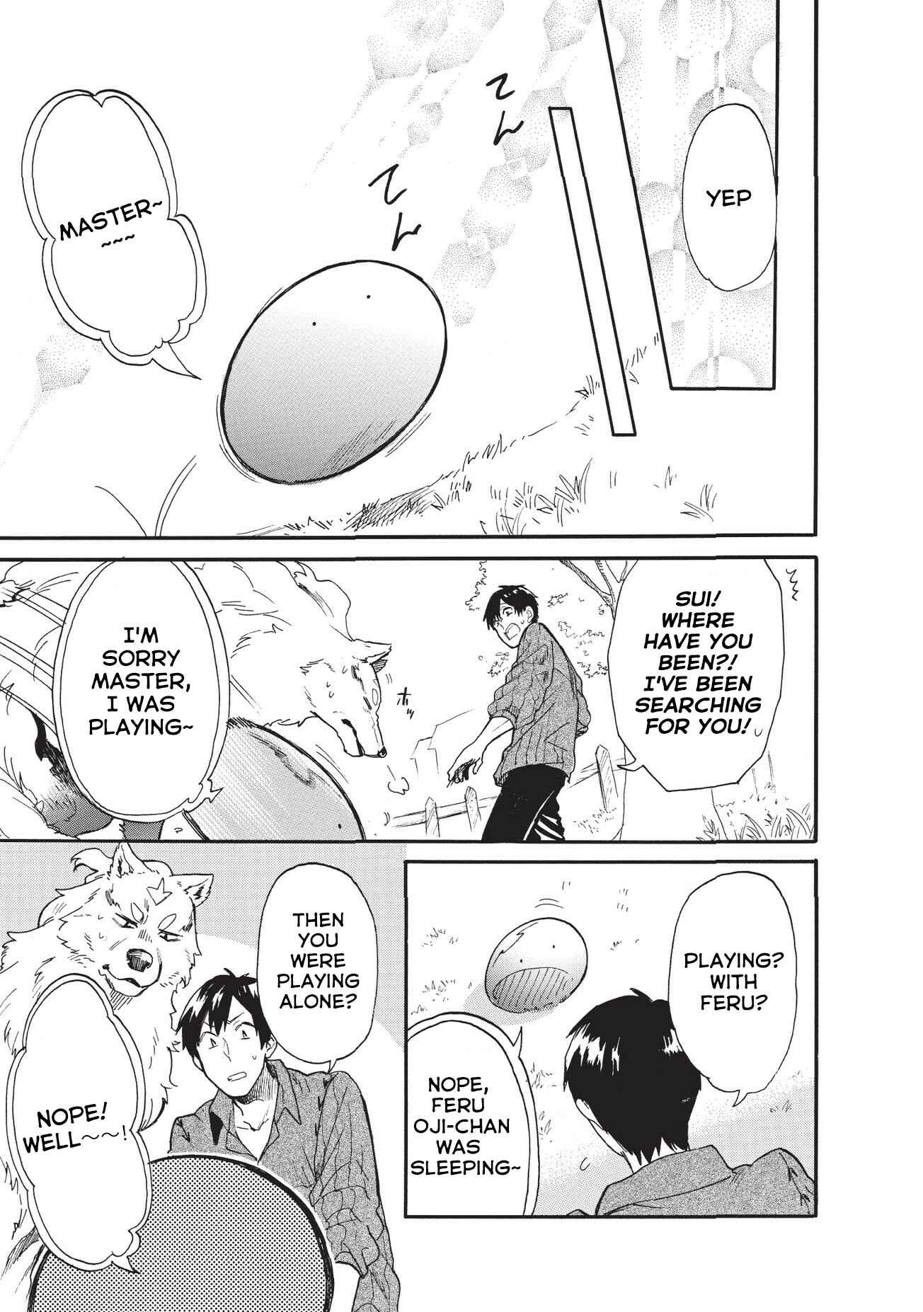 Tondemo Skill de Isekai Hourou Meshi: Sui no Daibouken Chapter 15 page 15