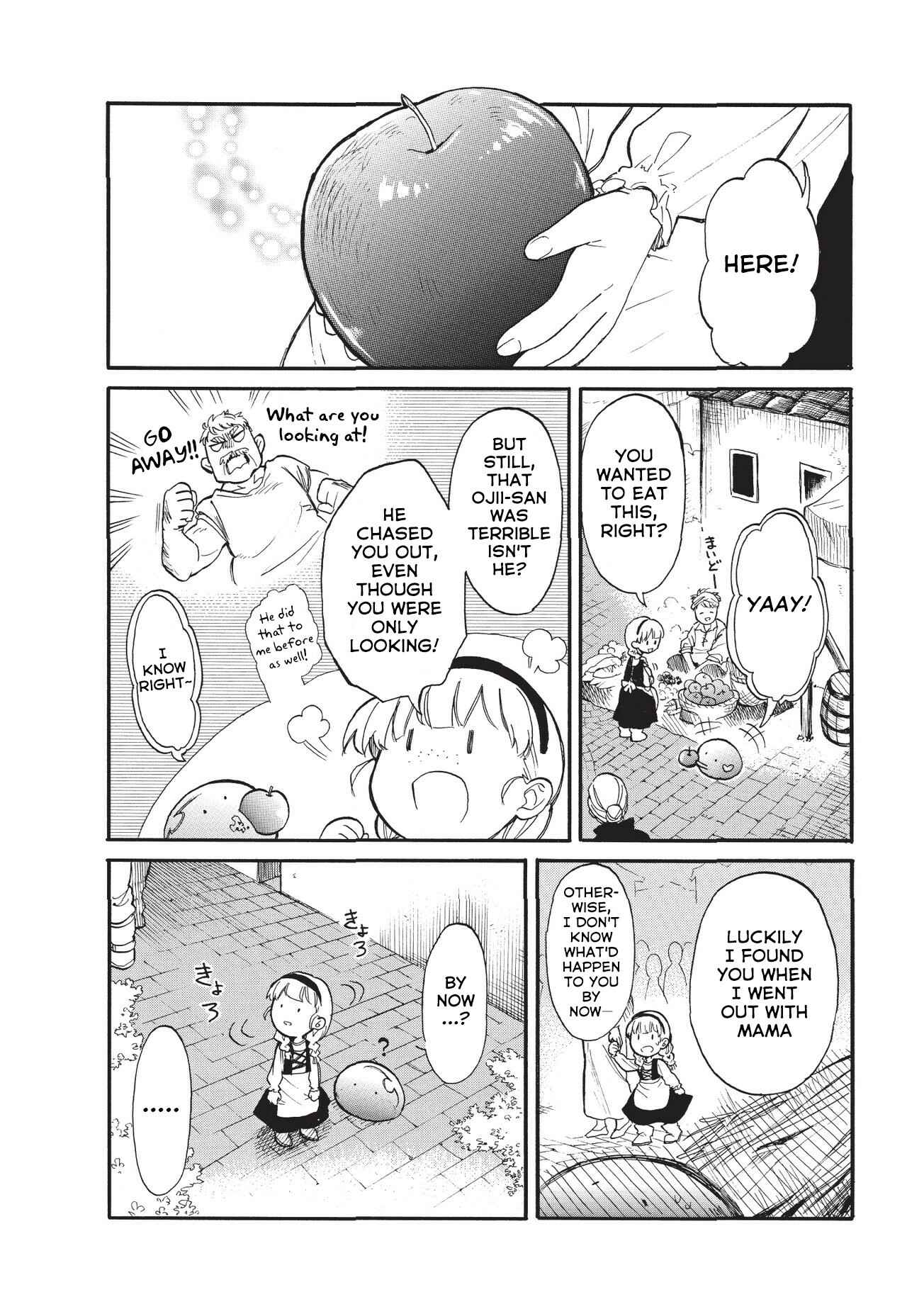 Tondemo Skill de Isekai Hourou Meshi: Sui no Daibouken Chapter 15 page 2