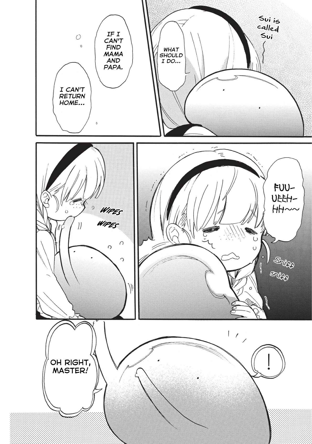 Tondemo Skill de Isekai Hourou Meshi: Sui no Daibouken Chapter 15 page 6