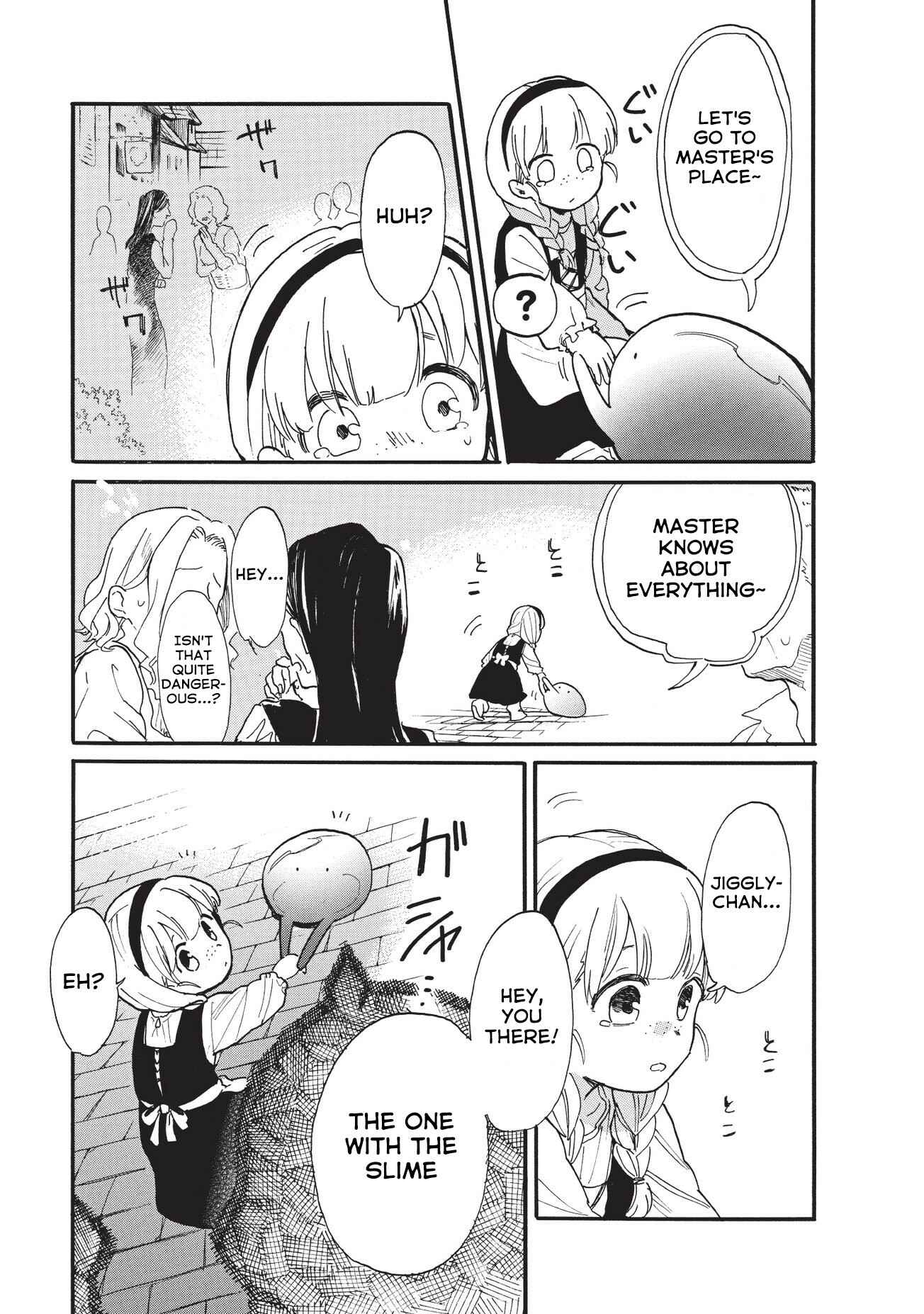 Tondemo Skill de Isekai Hourou Meshi: Sui no Daibouken Chapter 15 page 7