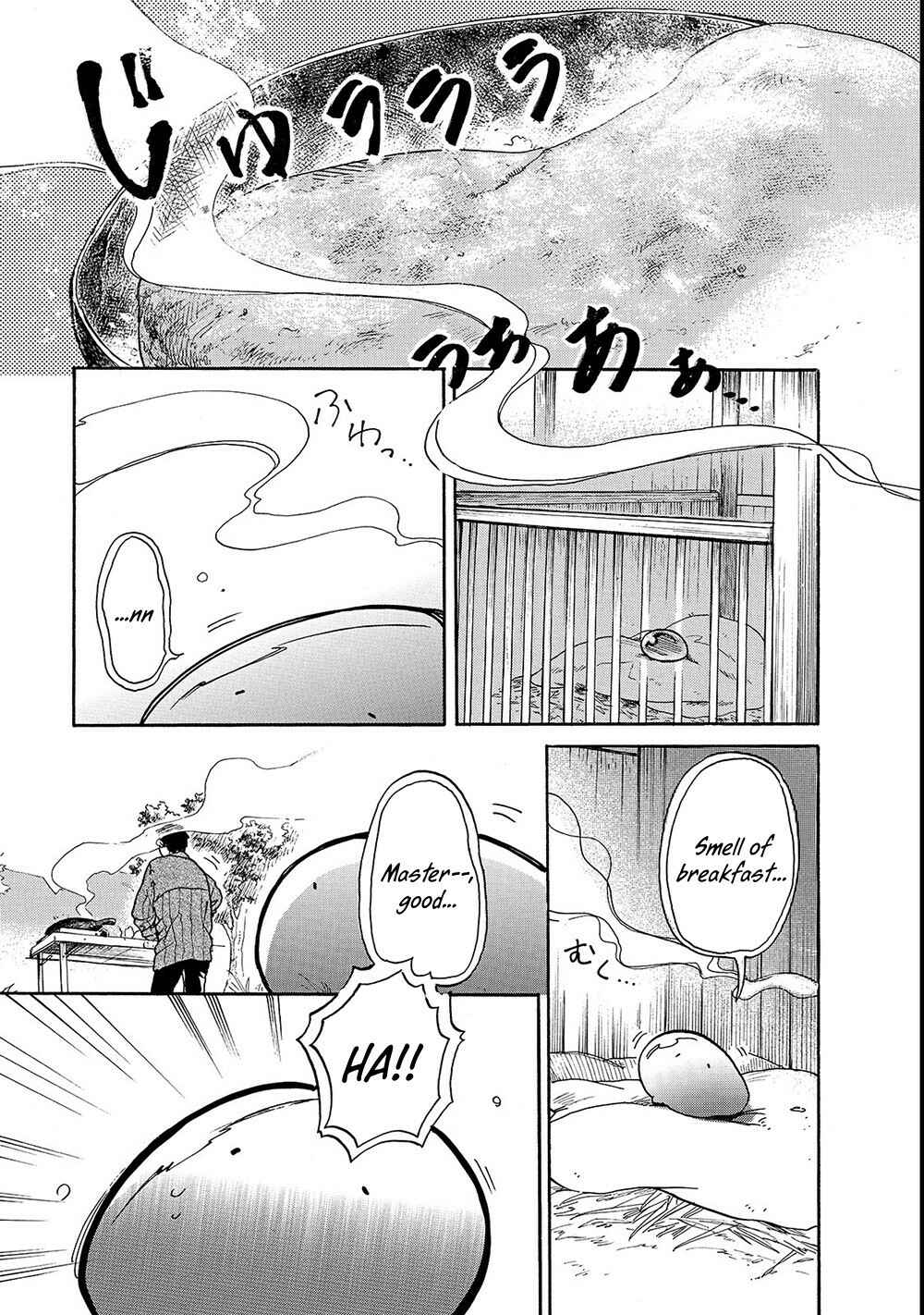 Tondemo Skill de Isekai Hourou Meshi: Sui no Daibouken Chapter 19 page 9