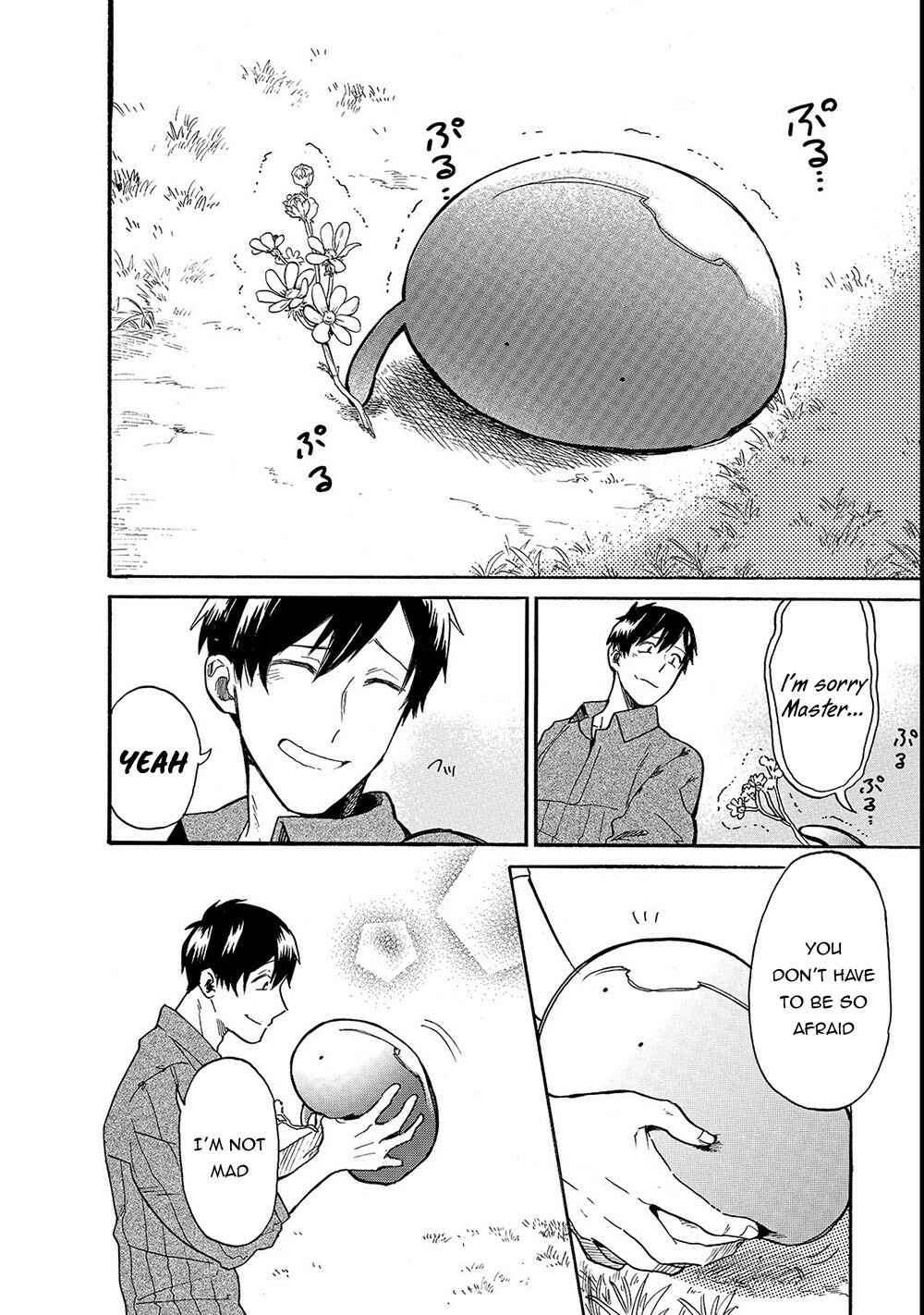 Tondemo Skill de Isekai Hourou Meshi: Sui no Daibouken Chapter 19 page 12