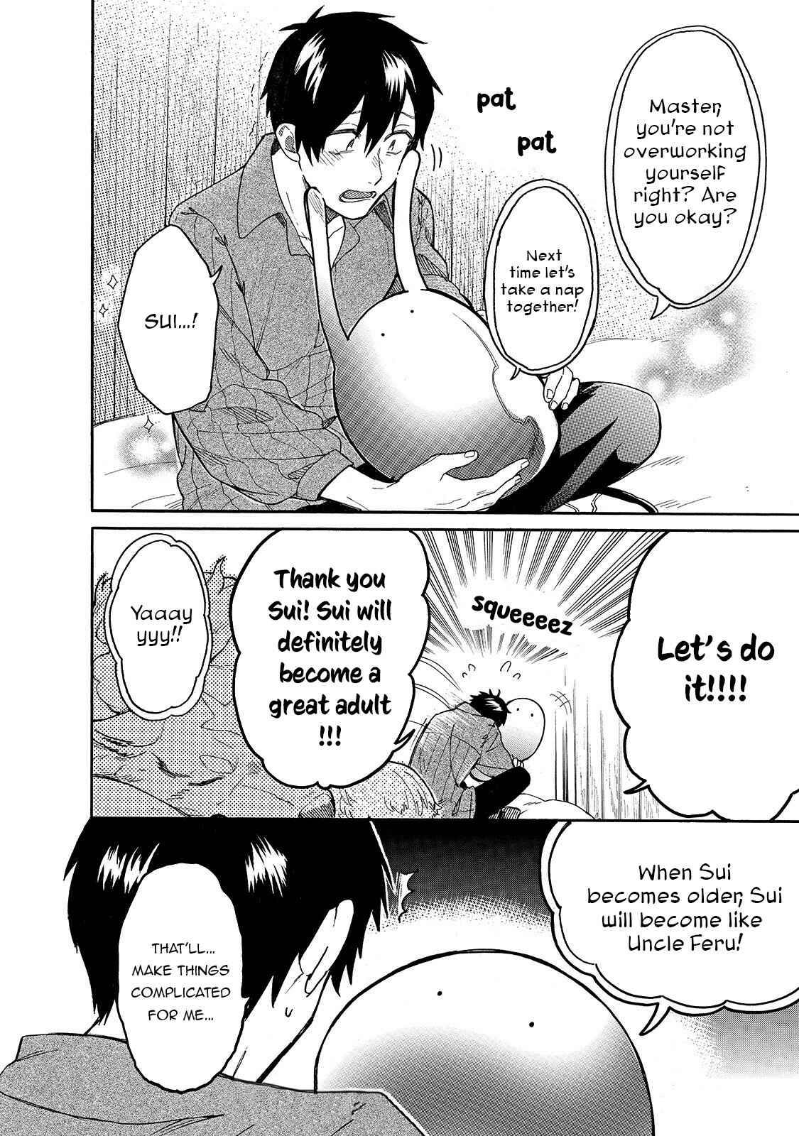 Tondemo Skill de Isekai Hourou Meshi: Sui no Daibouken Chapter 24 page 11