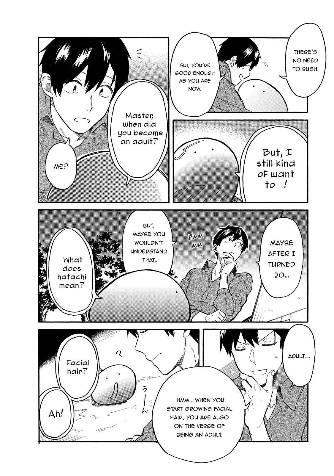 Tondemo Skill de Isekai Hourou Meshi: Sui no Daibouken Chapter 24 page 5