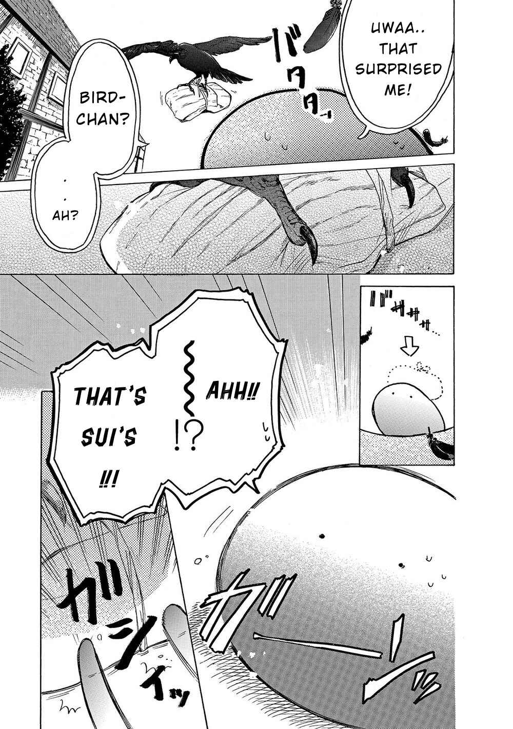Tondemo Skill de Isekai Hourou Meshi: Sui no Daibouken Chapter 26 page 9