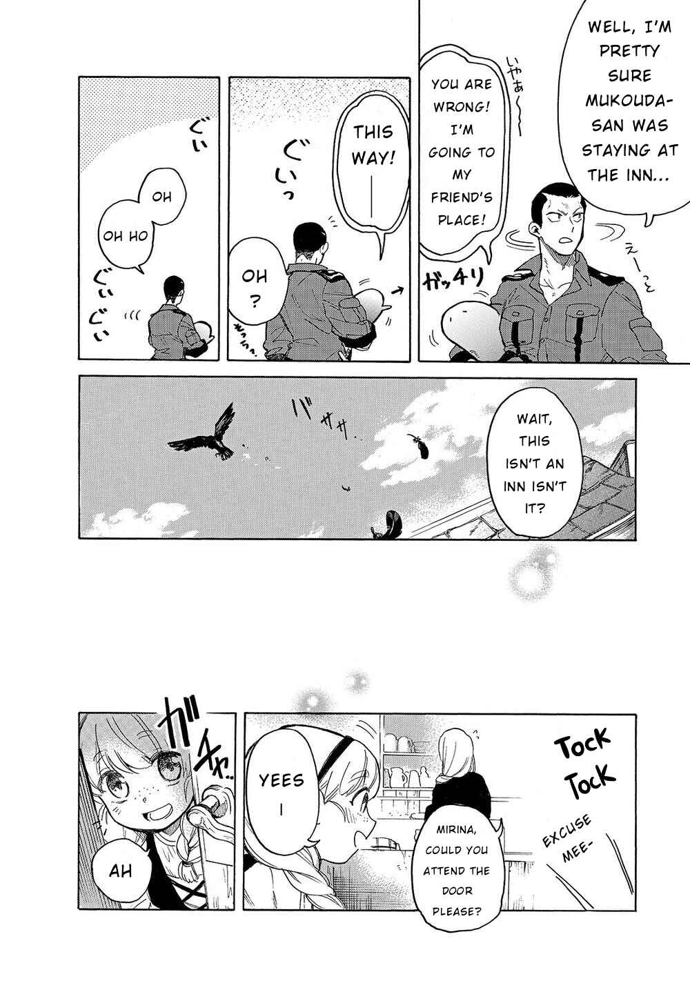 Tondemo Skill de Isekai Hourou Meshi: Sui no Daibouken Chapter 26 page 12