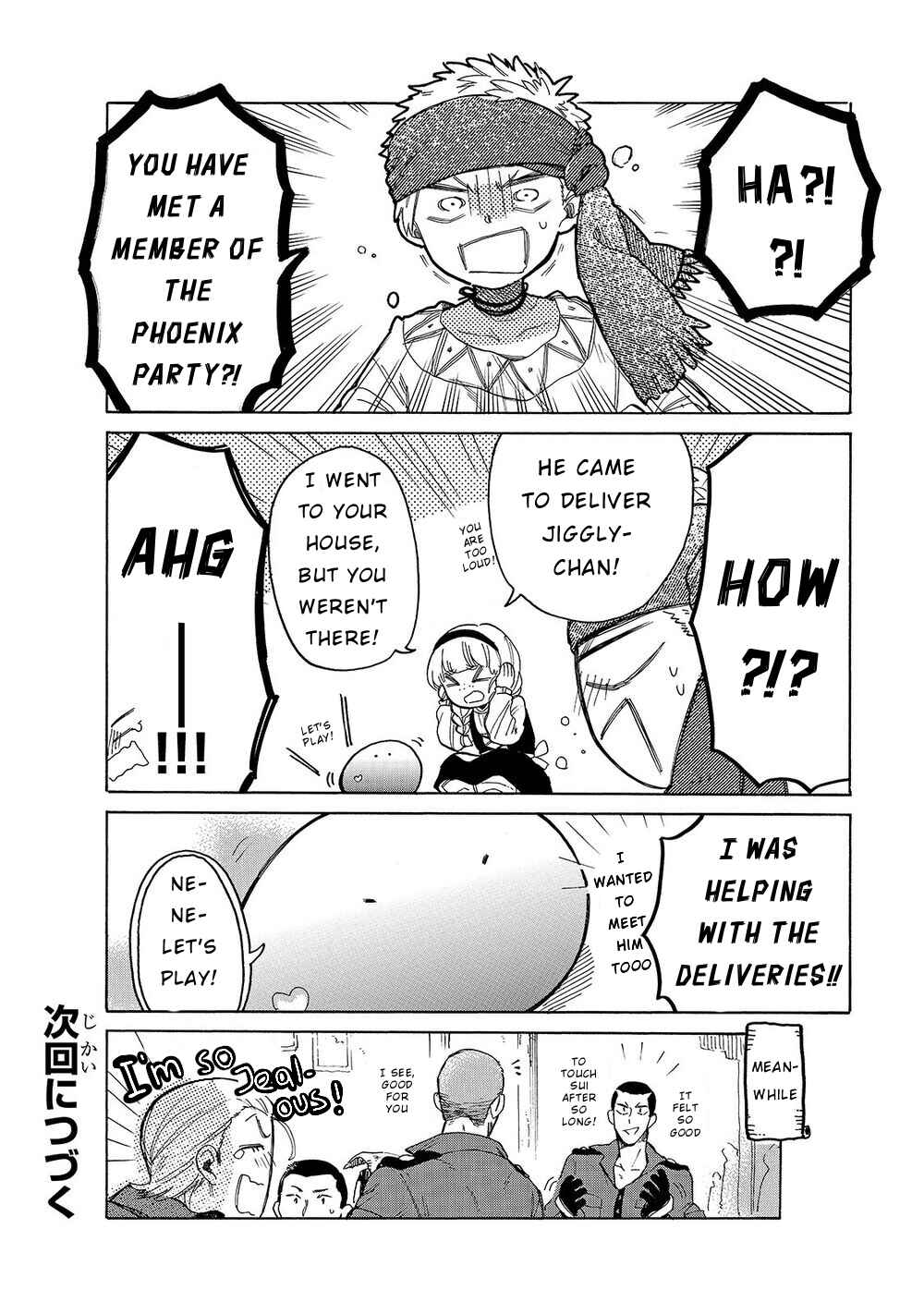 Tondemo Skill de Isekai Hourou Meshi: Sui no Daibouken Chapter 26 page 14