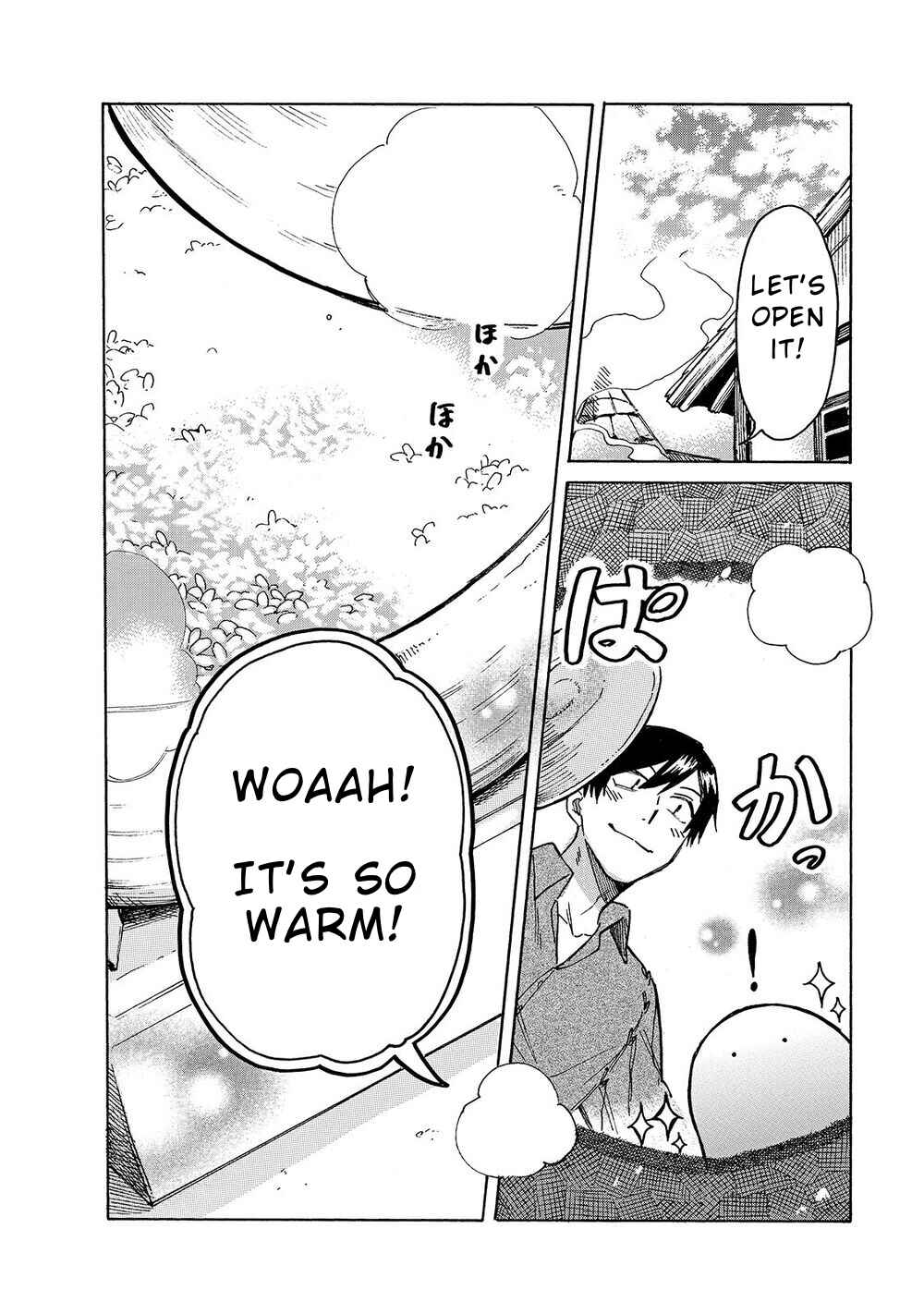 Tondemo Skill de Isekai Hourou Meshi: Sui no Daibouken Chapter 26 page 2