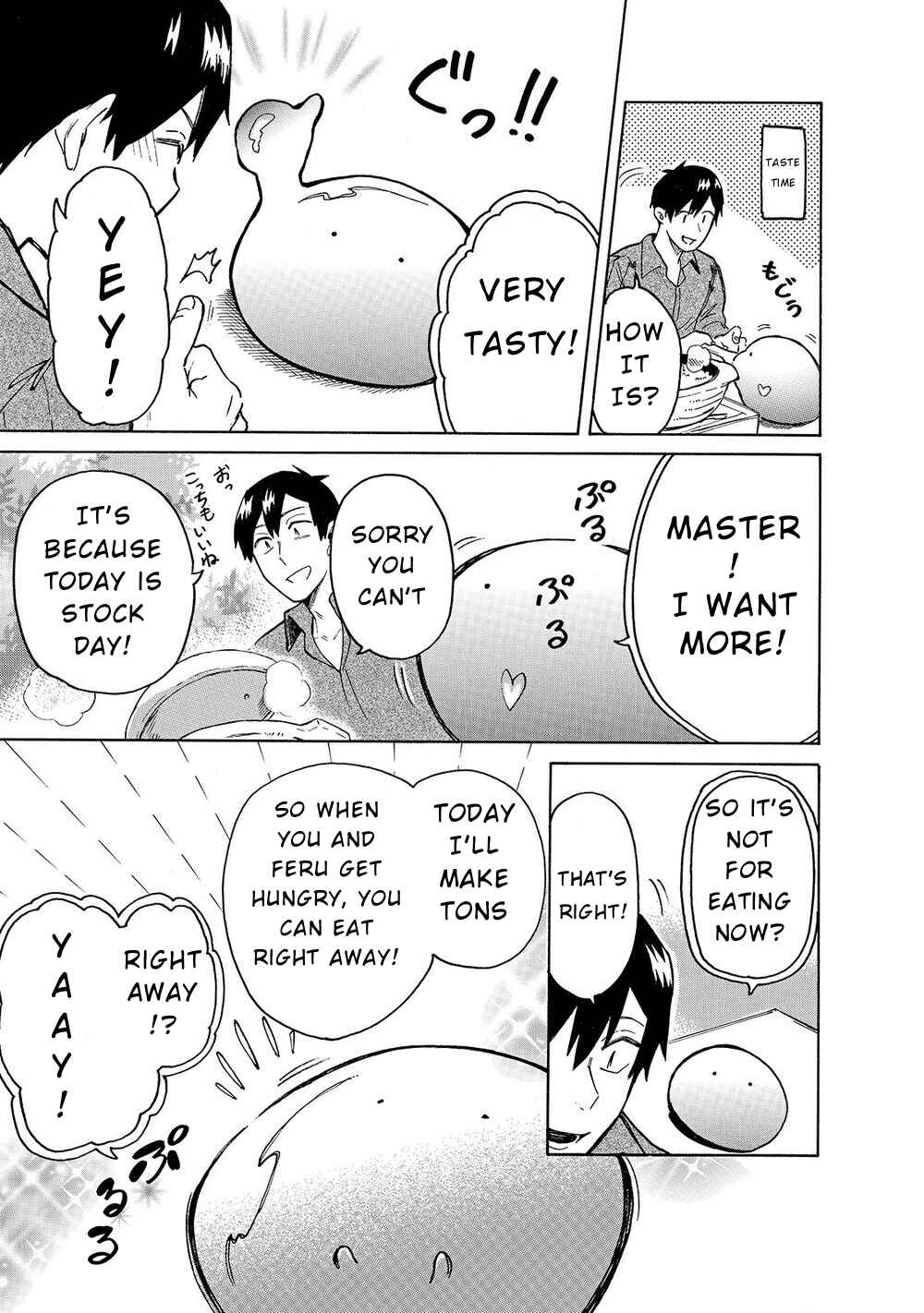 Tondemo Skill de Isekai Hourou Meshi: Sui no Daibouken Chapter 26 page 3