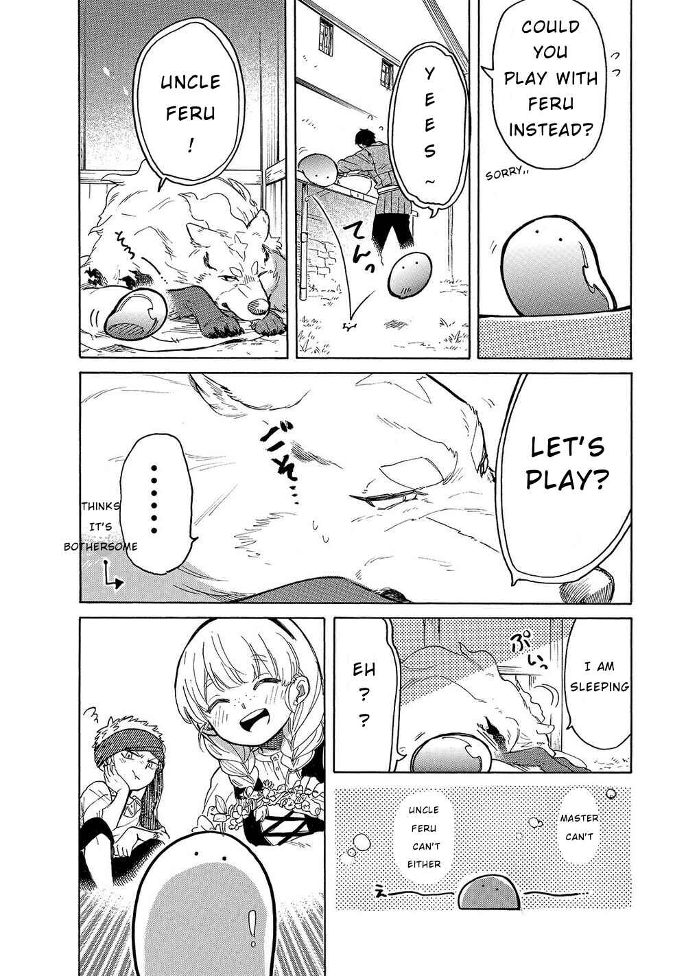 Tondemo Skill de Isekai Hourou Meshi: Sui no Daibouken Chapter 26 page 6