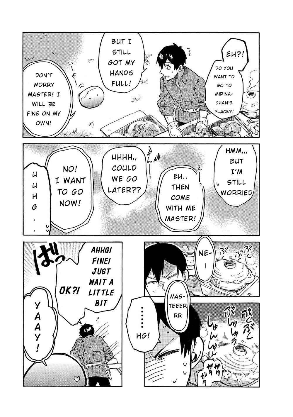 Tondemo Skill de Isekai Hourou Meshi: Sui no Daibouken Chapter 26 page 7