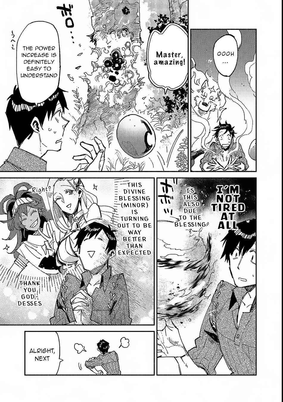 Tondemo Skill de Isekai Hourou Meshi Chapter 25 page 13