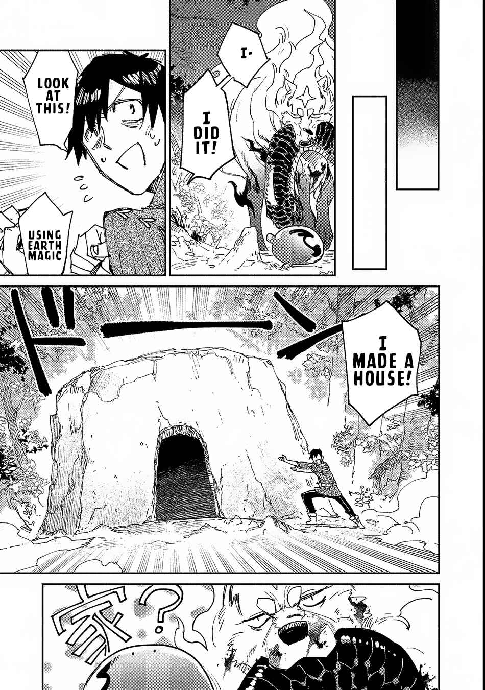 Tondemo Skill de Isekai Hourou Meshi Chapter 25 page 15