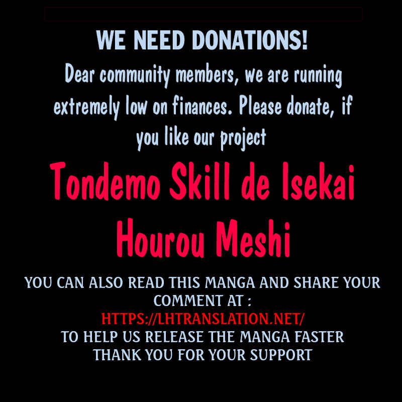 Tondemo Skill de Isekai Hourou Meshi Chapter 25 page 23