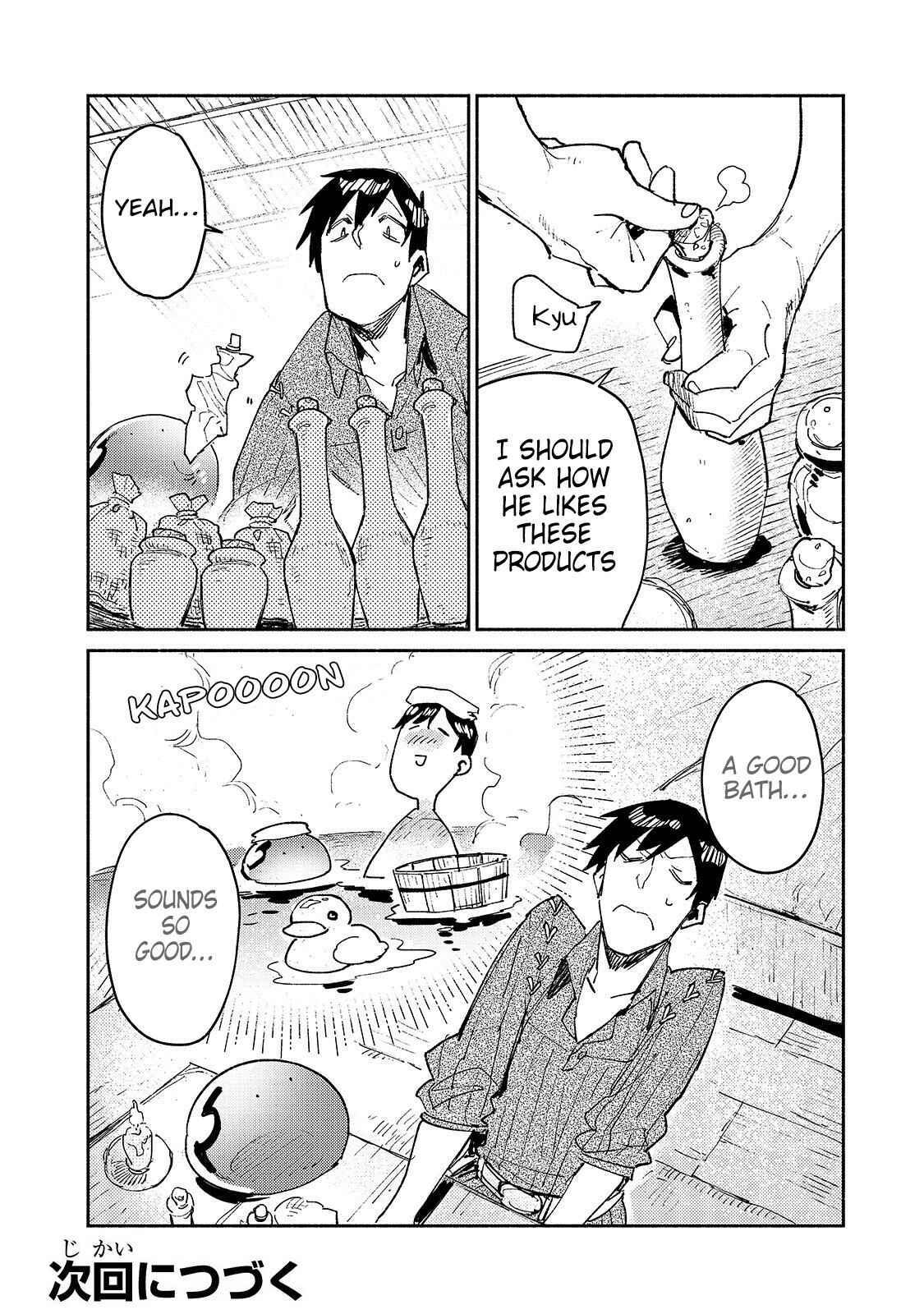 Tondemo Skill de Isekai Hourou Meshi Chapter 26 page 22
