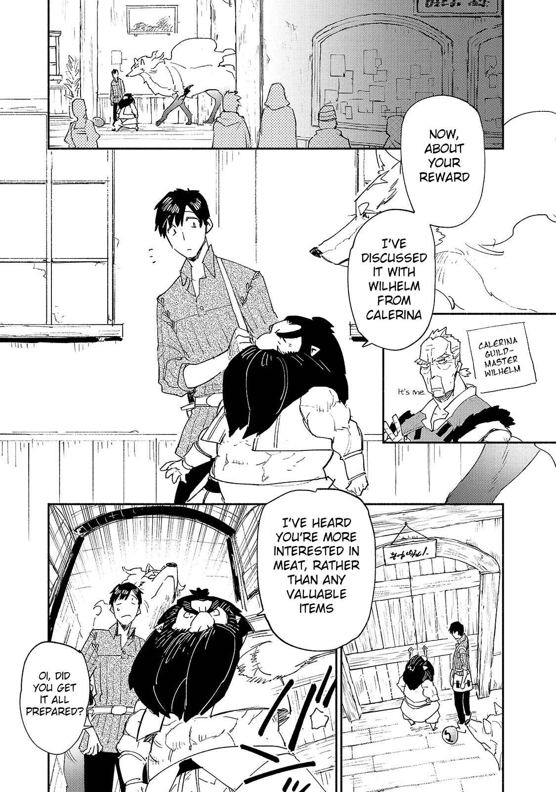 Tondemo Skill de Isekai Hourou Meshi Chapter 38 page 1