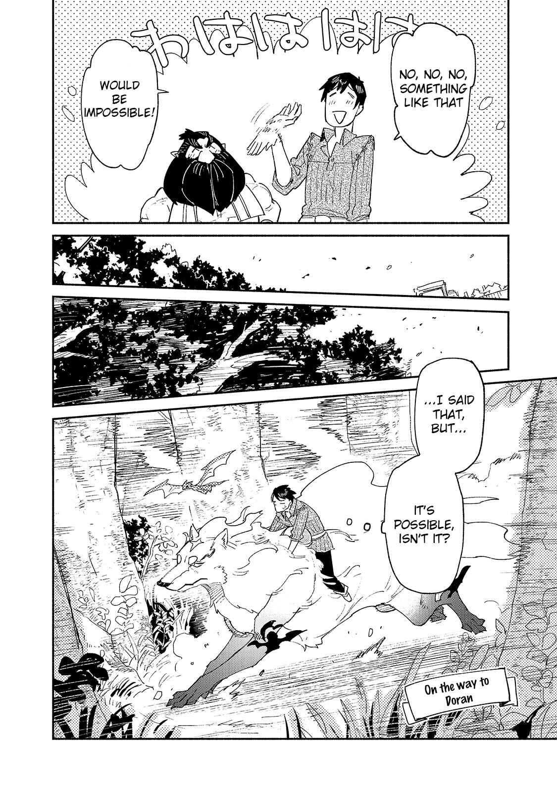 Tondemo Skill de Isekai Hourou Meshi Chapter 38 page 6