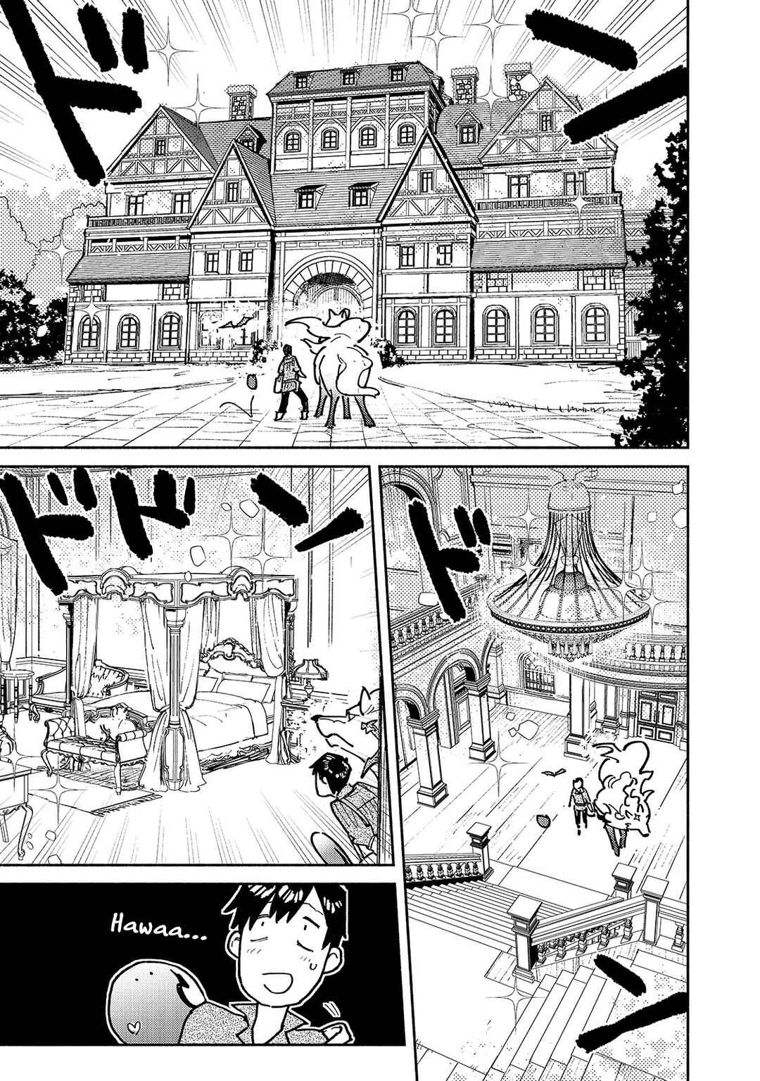 Tondemo Skill de Isekai Hourou Meshi Chapter 54.1 page 9