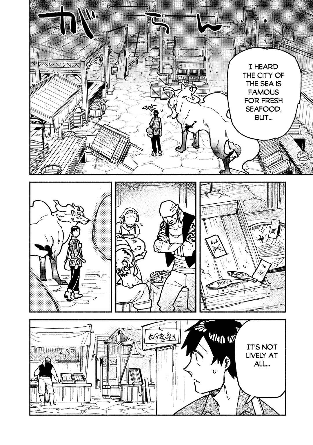 Tondemo Skill de Isekai Hourou Meshi Chapter 54.1 page 4