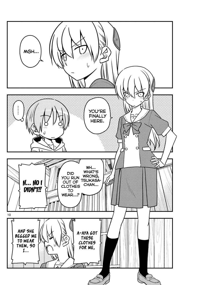 Tonikaku Kawaii Chapter 114 page 9