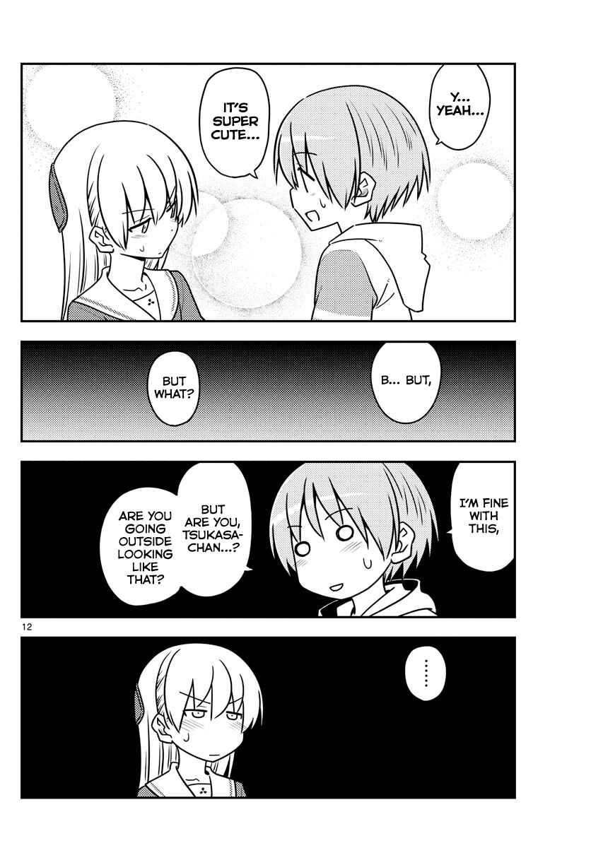 Tonikaku Kawaii Chapter 114 page 11
