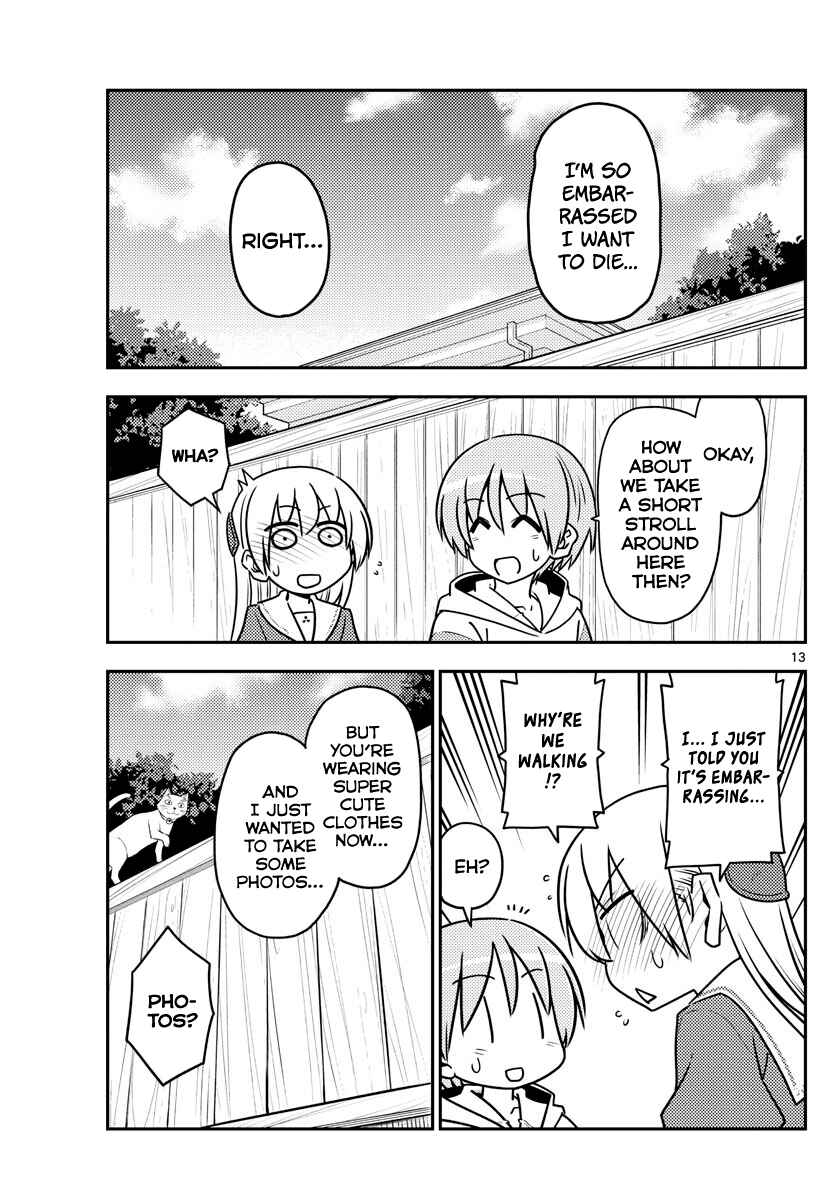 Tonikaku Kawaii Chapter 114 page 12