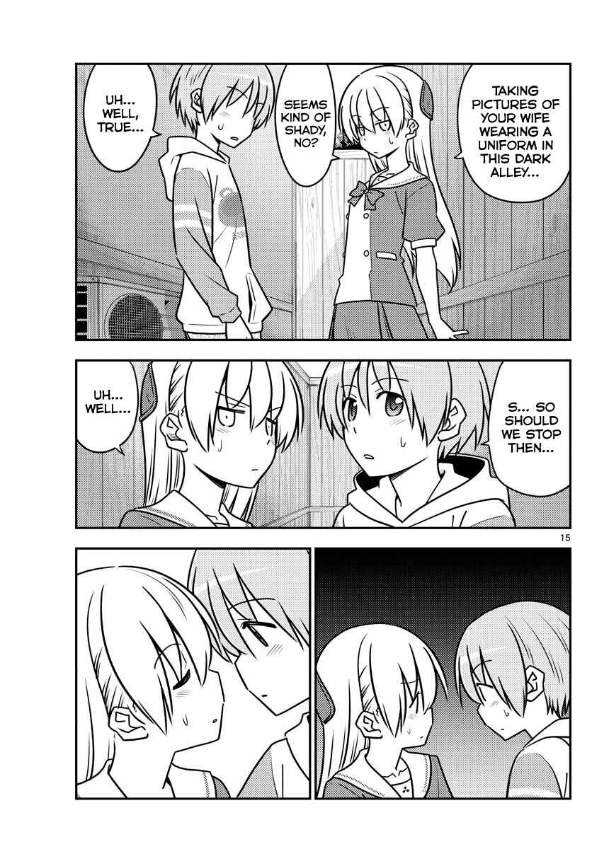 Tonikaku Kawaii Chapter 114 page 14