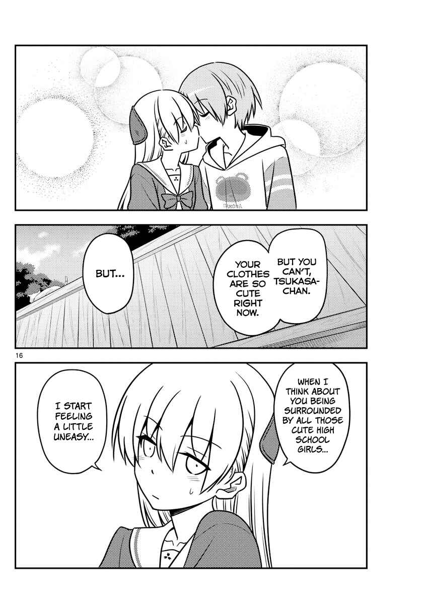 Tonikaku Kawaii Chapter 114 page 15