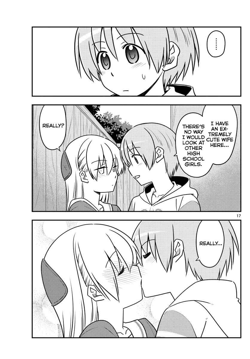 Tonikaku Kawaii Chapter 114 page 16