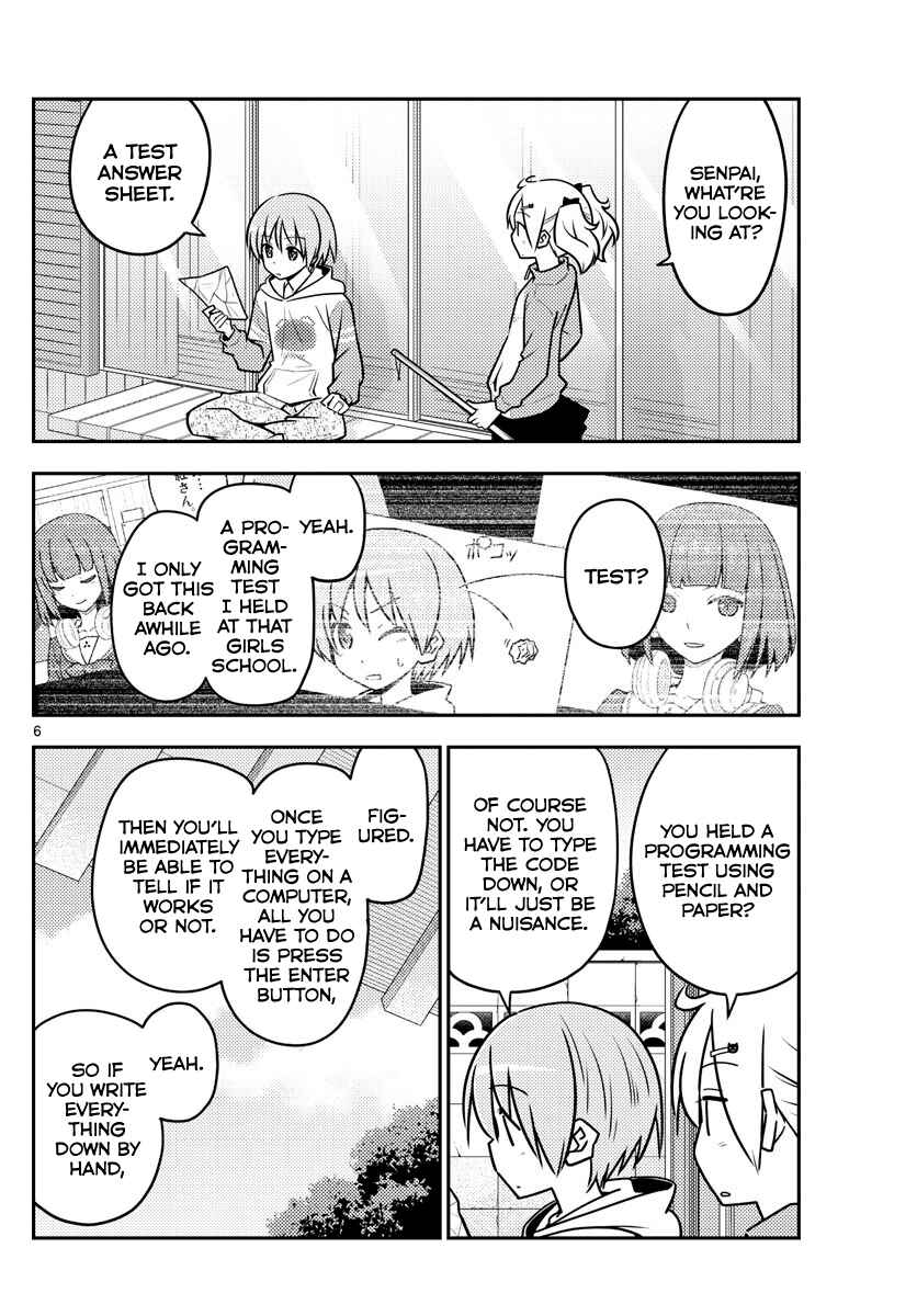 Tonikaku Kawaii Chapter 114 page 5