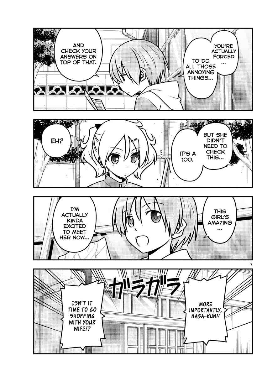 Tonikaku Kawaii Chapter 114 page 6